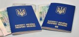 В Миграционной службе начались проверки законности выдачи гражданства