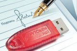 Срок действия ключей ЭЦП в Казахстане продлен до трех лет