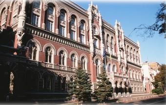 Нацбанк оновив санкції щодо Росії