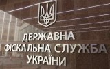 Энерготаможня подала апелляцию по 7-миллиардному штрафу для Коболева