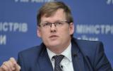 Розенко заперечує виплату пенсій &laquo;мертвим душам&raquo;