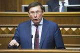 Шкутяк догляне за прокурорами, - Луценко
