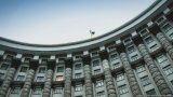 Конкурсна комісія має намір обрати директора ДБР 16 листопада &ndash; Монастирський