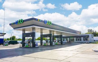 U.GO. Крупнейший в Украине газодобытчик начал ребрендинг своих АЗС