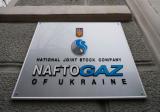 &laquo;Нафтогаз&raquo; отримав держгарантії за кредитом на $300 млн