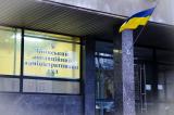 Суд визнав дії НБУ незаконними і скасував його рішення про ліквідацію &laquo;КСГ Банку&raquo; (документ)