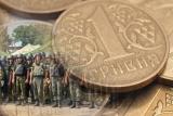 З початкку 2015 р. зібрано понад 8 млрд. грн. військового збору