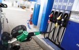 Владельцев АЗС за два года оштрафовали на 3,2 млрд гривен