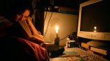 Взимку українцям регулярно відключатимуть світло
