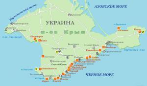 Результаты референдума в Крыму и мировая экономика