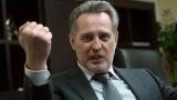 Компанія Фірташа опинилася під санкціями України