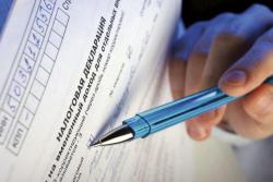 Випадки, в яких декларацію про майновий стан і доходи подавати не потрібно