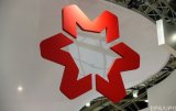 Метинвест опустился в рейтинге мировых производителей стали