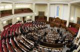 Депутати скаржаться на НКРЕ та вимагають змінити склад комісії