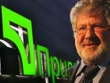 Приватбанк может понести миллионные убытки, если отзывает миллиардные иски к компаниям Коломойского