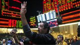Чиказька товарна біржа CME запустила торги ф&rsquo;ючерсами на Bitcoin