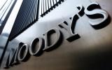 Moody's ухудшило прогноз по цене Brent на 2016 г. до $43 за баррель
