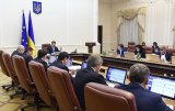 Кабмін затвердив програму розвитку автодоріг