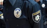 В Запорожье обыскивают всю полицию и прокуратуру