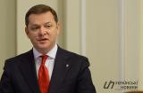 САП начала расследовать возможное незаконное обогащение Ляшко