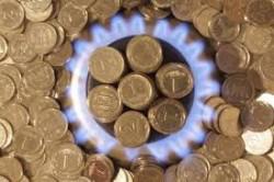 Naftogaz owes Gazprom $2 billion
