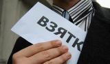 В Україні середній хабар становить 1350 євро при зарплаті в 144