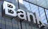 Goldman Sachs и JPMorgan раскритиковали работу мировых центробанков