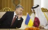 Poroshenko Asks Qatar&rsquo;s Emir about Liquefied Gas