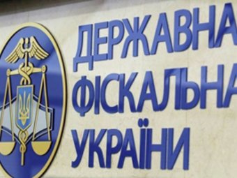 ГФС: Правила подачи отчетности с 2019 года изменятся