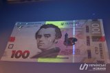 НБУ планирует изменить дизайн банкнот гривны