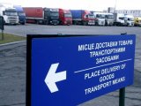 Мінфін пообіцяв спростити механізм &laquo;єдиного вікна&raquo; на митниці
