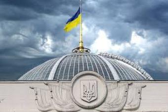 На роботу до Верховної Ради прийшли тільки 50 депутатів