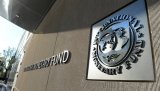 МВФ: Закон про Антикорсуд не відповідає умовам