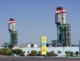 Суд відмовив &laquo;Нафтогазу&raquo; в  проханні арешту рахунків ОПЗ