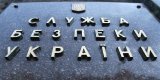 Експерти не згодні з обвинуваченнями МЕРТ на адресу УХТА, - ЗМІ