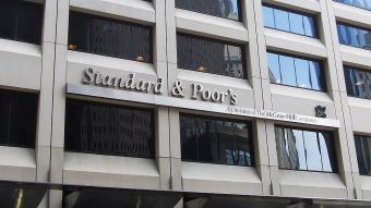 S&amp;P підвищило кредитний рейтинг України