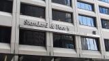 S&amp;P підвищило кредитний рейтинг України