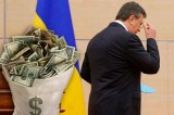 &laquo;Борг Януковича&raquo;: Україна заплатила РФ понад мільйон фунтів судових витрат
