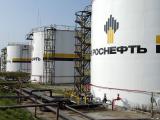 &laquo;Роснефть&raquo; планує буріння 3-ї свердловини на Лебединському родовищі на початку 2017 року