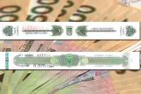 Миндоходов займется детенизацией рынка подакцизных товаров