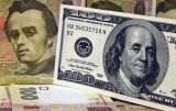 Гривня на міжбанку перетнула позначку 26,50