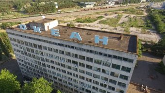 ГПУ хоче повернути в держвласність заводи Новинського