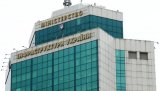 У Мінінфраструктури назвали цілі на 2018 рік