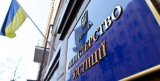 Мін&rsquo;юст направив заяву в ГПУ через обшуки НАБУ