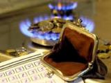 У квітні 2017 року українці отримають нові квитанції на оплату газу: подробиці