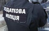 Комітет ВР: Податкова не має права приходити до підприємців