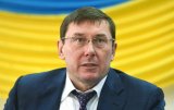 До справ Злочевського ГПУ не причетна - Луценко