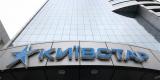 &laquo;Київстар&raquo; залучив кредит на $200 млн для впровадження 3G-зв'язку
