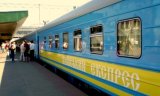 Укрзализныця в этом году планирует дважды повышать цены на билеты
