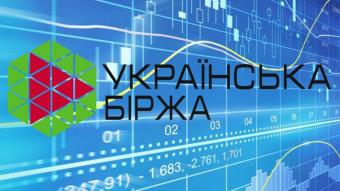 В мае объем торгов на &laquo;Украинской бирже&raquo; уменьшился на 19,81%